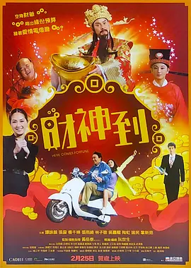 99爱免费