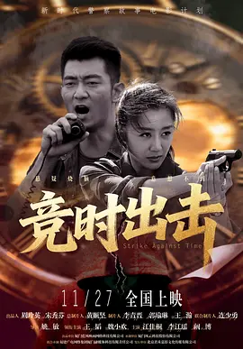 www.欧美丝袜