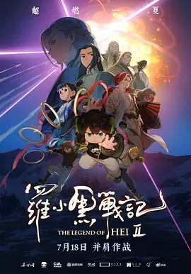中文字幕亚洲欧美