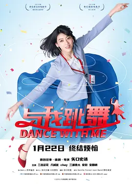 青山未删减版笔趣阁