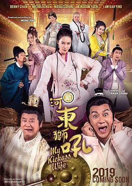 精品国产理论