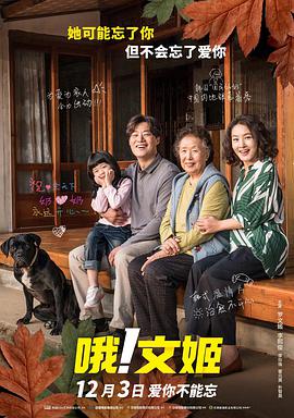经典传奇爱奇艺