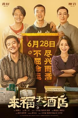 欧美国产日韩在线