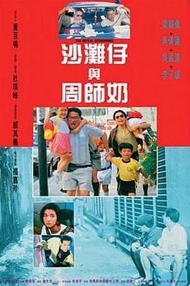 欧美在线视频一区二区三区