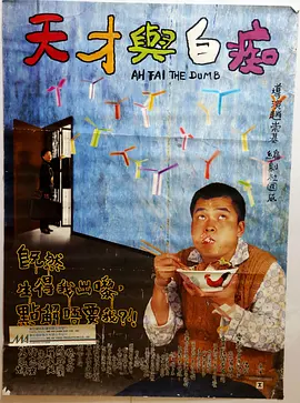 色噜噜狠狠色综合日日