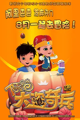 av资源站在线观看