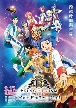 亚洲m男在线中文字幕