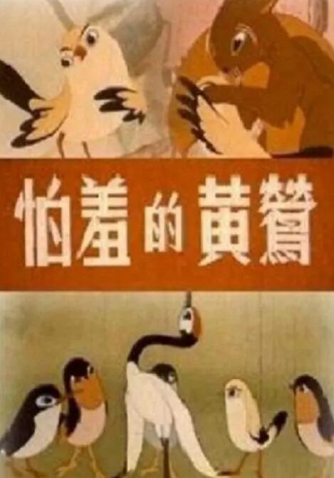 精品亚洲一区二区三区