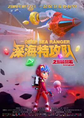 久久精品国产99久久