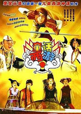 亚洲一线在线观看