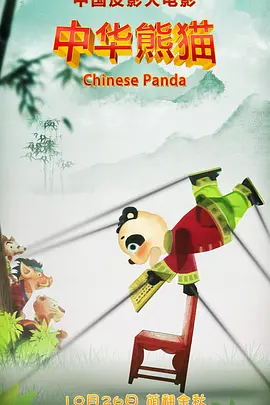 丁香五婷婷