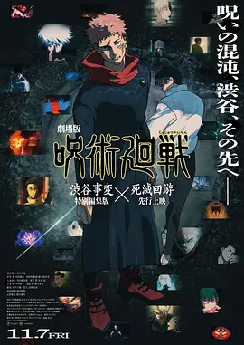 av三级在线观看
