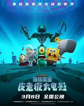 中文字幕777