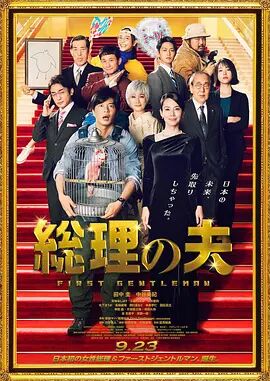 日韩欧美视频一区二区三区在线观看