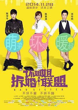久久婷婷色