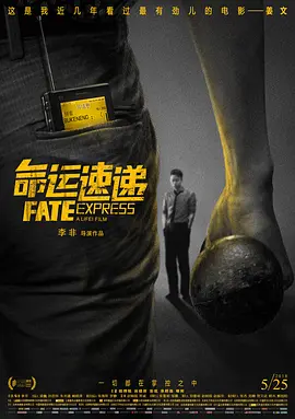 色婷婷激情五月