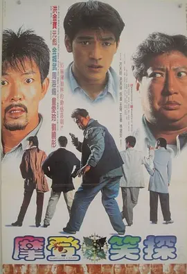都市激情中文字幕
