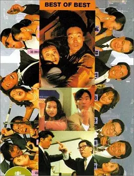 上司经理