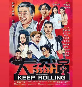 亚洲成网777777国产精品