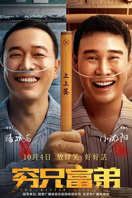 黄色小说在线读