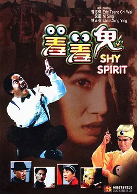 同学带我去酒店