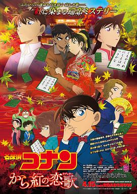 国产 欧美 日韩 视频