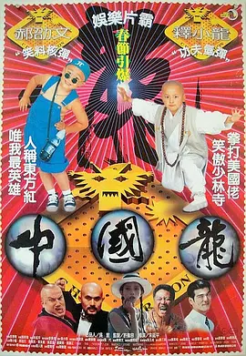 天天射日日干