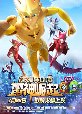 亚洲欧美v视色一区二区