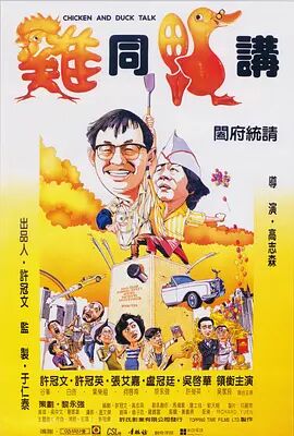 一区二区三区四区国产精品