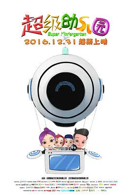 少妇—8mav