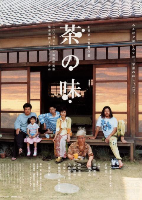 最近中文字幕2018高清在线