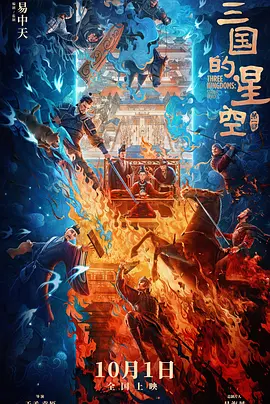 2022国产精品福利在线观看