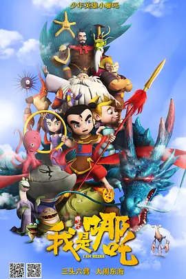 卡一卡二卡三在线入口免费