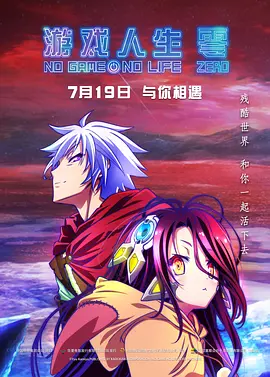 性网址