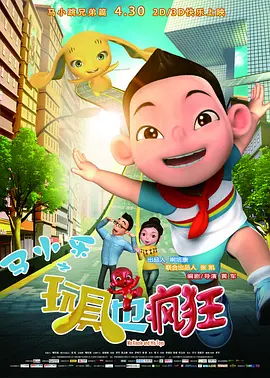 国产女人高潮时对白