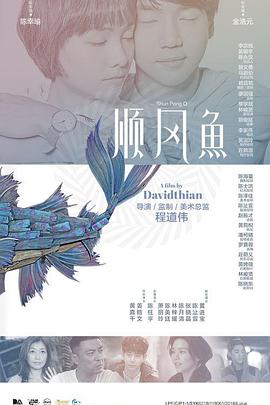 中文字幕亚洲自拍
