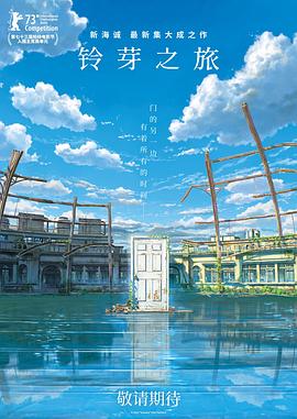 性色欧美xo影院