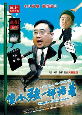 欧美不卡一区二区三区免