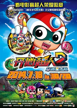 国产精品红桃视频