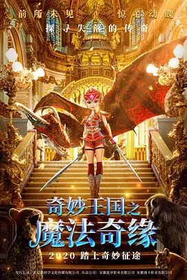 毛片app