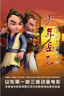 国产1024