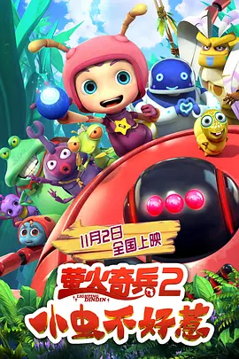 重口系列yapooⅴk