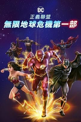 乱码专区