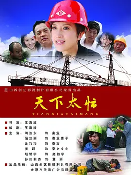欧美亚洲国产视频