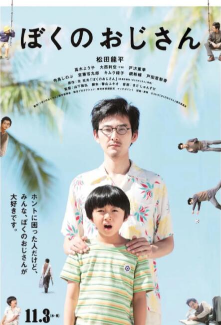 亚洲第一免费