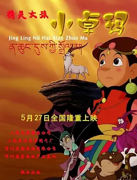 2019精品国产品免费观看