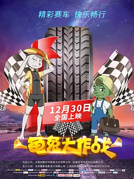 高潮久久久久久久久久久久久久