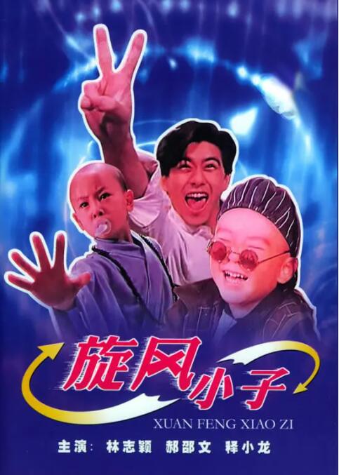 天天摸夜夜添狠狠添2018
