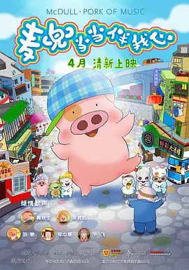 呦呦av在线