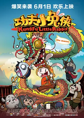 视频二区日韩
